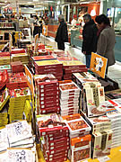 1月22日は「カレーの日」－天神に全国の「ご当地カレー」集結