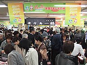 天神で「ズームイン！！SUPER全国うまいもの博」－羽鳥アナも登場