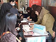 「つぶやき」で店に呼び込み－大名でツイッター利用の社会実験