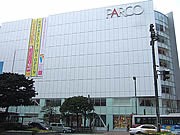 「福岡パルコ」グランドオープン迫る－報道陣に内部公開