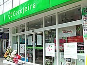 天神西通りにドラッグイレブンの新業態－20～30代の働く女性ターゲットに
