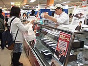 大丸で「全国うまいもの大会」－成宮寛貴さんプロデュース「成宮ロール」も