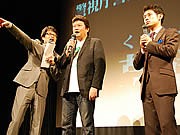 「踊る」ファン集結－天神で映画「踊る大捜査線THE MOVIE 3」オフ会