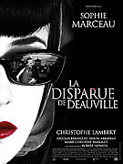 天神でフランス映画上映イベント「マルディ・シネマ」－月一開催