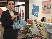 2月23日は「風呂敷の日」－大名で「フロシキスタイル」展