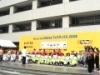 we are the BRIDGE フェスティバル