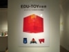EDU-TOY