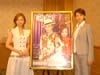 博多座　宝塚歌劇星組公演