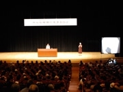 アグネス・チャンさんが講演－大田区主催の人権講演会で