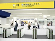 京急、「羽田空港国際線ターミナル駅」で使う「駅メロ」募集