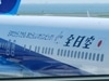 ANAの2016年五輪招致特別機