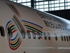 JALの2016年五輪招致特別機