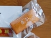 「羽田スタースイーツ」が販売する糖朝のフィナンシェ