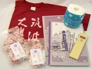 受験生にも人気,筑波大学オリジナルグッズ