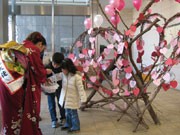 筑波山梅まつりプレイベント開催へ－ハートのオブジェに願い込める