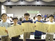つくばで「いばらきちびっ子オセロキャラバンつくば地区予選」－上位5人決まる