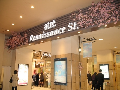 アトレ上野、花見シーズンでキャンペーン－弁当の予約販売