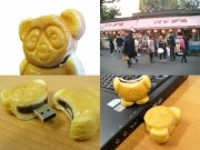 上野名物「パンダ焼き」がUSBメモリーに－ソリッドアライアンス