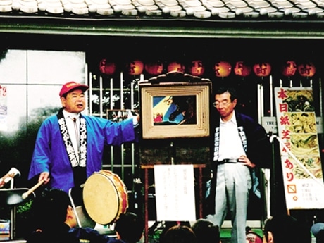 下町風俗資料館で「街頭紙芝居」大会－巨匠・若手5人が熱演