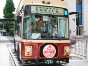 めぐりんバス車頭に「銅メダル」－浅草出身・浜口京子選手の健闘称える