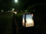 上野公園に130基の「浮世絵行燈」－名所江戸百景などモチーフに