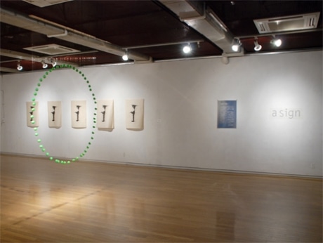 芸大生・社会人6人がグループ展－東京芸大内のスペースで
