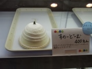 「Cafe吉祥寺で」－谷中のケーキ店店主がテレビドラマで初監修
