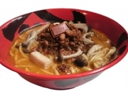 ガーナミルクチョコを使ったラーメン「味噌ガーナ」－麺屋武蔵とロッテがコラボ