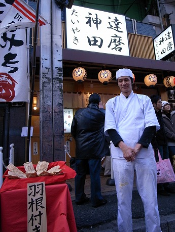 上野のたい焼き店「神田達磨」1周年－1日平均1,500個売り上げる