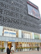 御徒町の老舗「ARTスポーツ」が松坂屋に移転－相乗効果に期待