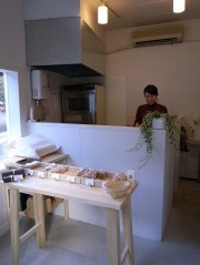 谷中にフランス焼き菓子「フロランタン」専門店－オーガニック素材使う