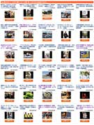「みん経まちのニュース大賞」オンライン投票受け付け中－21日まで