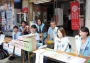 「したまちコメディ映画祭」がボランティアスタッフ募集