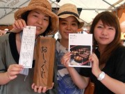 谷根千「食」の地域冊子「やねせんおしょくじ」発行－コアな魅力伝える
