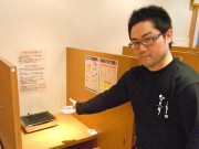 上野経済新聞年間PV1位は「1人焼き肉専門店」