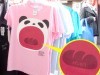 上野の各店舗でパンダグッズ－パエリア、食パンなどオリジナル多彩に
