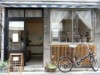 根津に普段使いの陶器専門店「たそがれ堂」－版画・小物も取り扱う