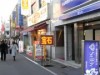 御徒町のジュエリー店、Xマス前で混み合う－「絆」求めペアリング好調
