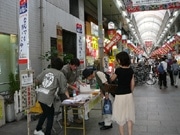 何でも聞いてや！－天神橋筋商店街で学生ボランティアが町案内