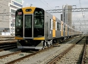 阪神電鉄の新型車両「1000系」－9月下旬以降運転開始