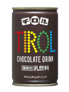 ダイドードリンコ、「チロルチョコ」とコラボ・ドリンク新商品