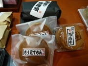 「ちりとてちん」をイメージしたどら焼き－天神橋の和菓子店が発売
