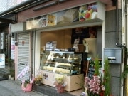 プリンが人気のスイーツ店「ラ･パティスリー クルール」、天満に4店舗目