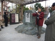 故・松下幸之助氏「創業の地を巡るツアー」－町おこし視野に開催