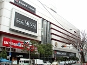 日本最大のメンズ館「阪急百貨店メンズ館」、明日開業
