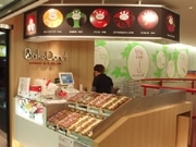 コラーゲン入り焼きドーナツ－阪急三番街「フラッグスカフェ」に登場