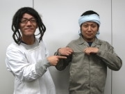 淀川「ちゃぶ台返し」のつるせんねん、作業着に応援広告を募集