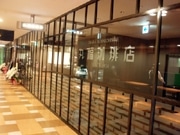 千日前の老舗「丸福珈琲店」、梅田・HEPナビオに出店