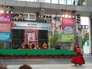 梅田スカイビルで「ハワイフェス」－1,900人のフラダンサーが出演