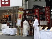 梅田の「歯神社」で歯ブラシ感謝祭－歯の健康を祈願
